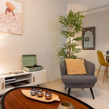 Center Flat Aventurero Boutique * מאלגה