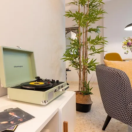 Center Flat Aventurero Boutique